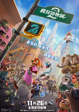 贪婪.欲望之岛